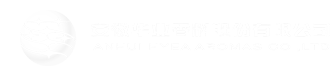 安徽華業香料股份有限公司